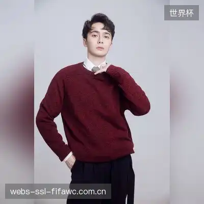 魁星