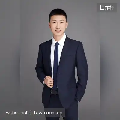 琳菲